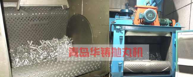 履帶式拋丸機安全使用操作規(guī)程 履帶式拋丸機安全使用操作規(guī)程